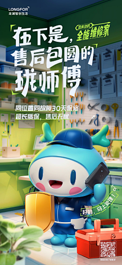 繁人化繁为简采集到IP