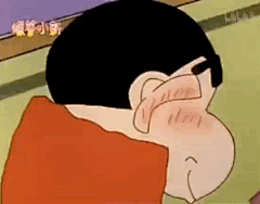 小小小蜡笔哦~采集到蜡笔小新gif②