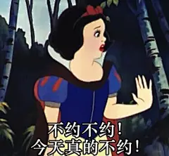 我们心中的偶像，其实是一个表情包_闲聊俱乐部_4399校联盟