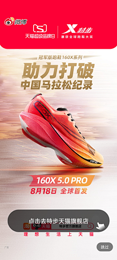 F0KC1yEB采集到鞋类