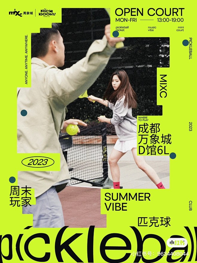 1b2b5fe05269c118c9a5...