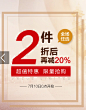 首页-静缇旗舰店-天猫Tmall.com