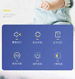 她与晚安皆失采集到icon设计