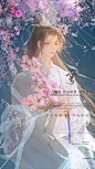 @菩雩 的个人主页 - 微博