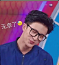 薛之谦表情包#我的爱豆是个智障#
薛：神经病阿！我不要面子的阿！叫我智障！