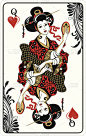 红心皇后-扑克牌