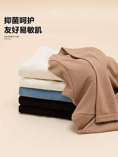 圆……采集到【服装】主/副图