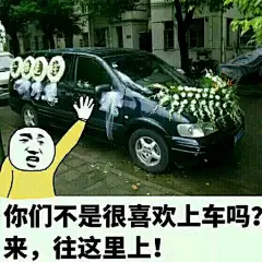 金馆长QQ表情系列，全套恶搞金馆长图片_第3页_QQ表情包下载_表情党