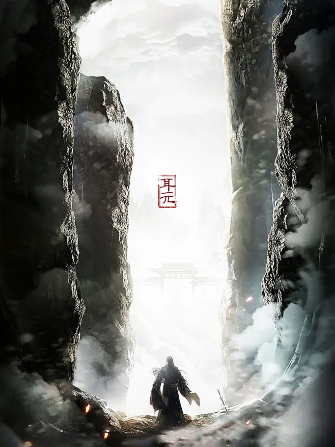 仙侠武侠，水墨风，背影/耳元处理，侵删致...