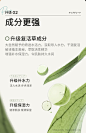 【情人节礼物】BbLAB苾莱宝新一代复活草面膜涂抹保湿修护旗舰店-tmall.com天猫