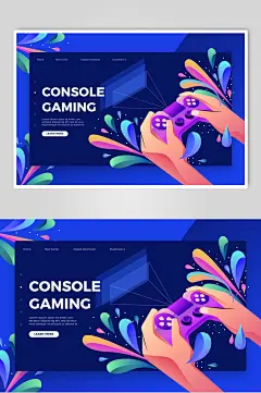 打游戏蓝高级感大气创意着陆页插画