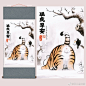 不二马大叔的照片 - 微相册
