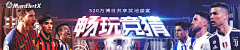 小仙女就是俺采集到bc