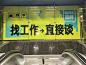 14812584e524d913261a4ff9d421825