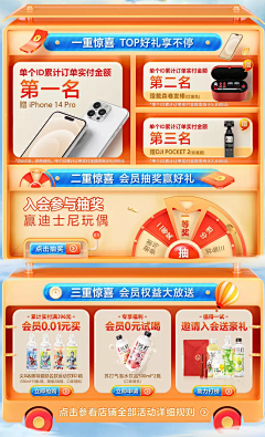 囙憶丶旋律采集到CPK