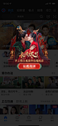 霸屏环境效果审核