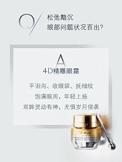 奶茶星人采集到QA问答
