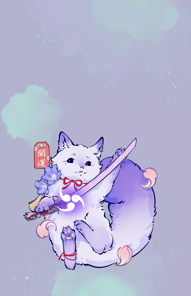 来自分享