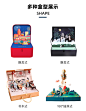 立体礼品盒定制高档产品包装盒创意天地盖伴手礼盒国潮风空纸盒子-tmall.com天猫