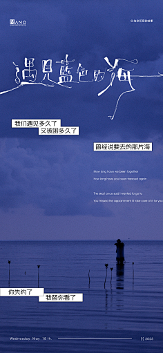H5 / 海报-花瓣网|陪你做生活的设计师 | IMG_6346