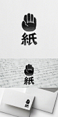 分享一组优秀精致的禅意风格logo

by   SanZui ​​​​