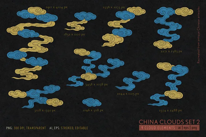 China Clouds : China Clouds-花瓣网