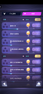 Screenshot_20210215_161409_com