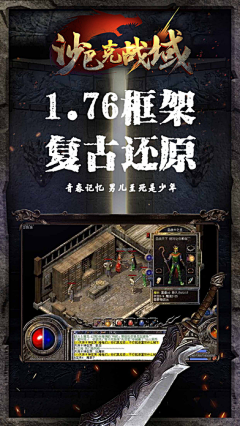 赚他一个亿！采集到5