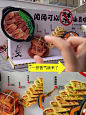 10种易出圈易引流互动打卡形式 - 小红书
