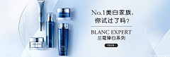 sweet3girl采集到banner