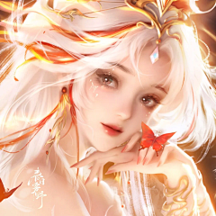 加贺美新采集到仙