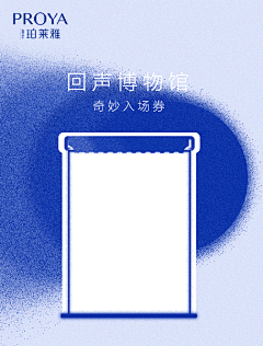 Yao设计采集到D5 - GIF