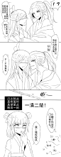 薛晓
