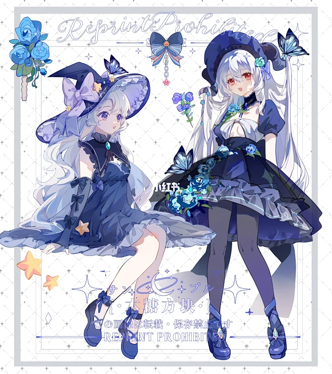 画的胶袋妹妹二人组