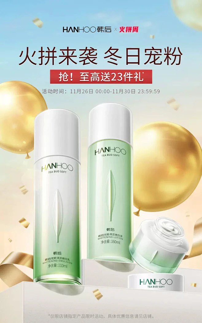 0a34cc1e4db7d65835961b681b92fc6788b574ce3862b-o1JYr4-花瓣网