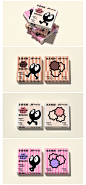 bakery branding  bread breakfast cake Intellectual Property Oatmeal oats Packaging
