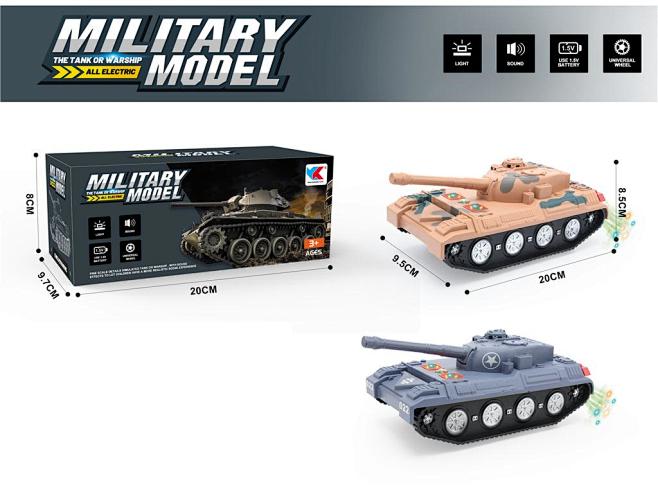 最新产品 MKTOYS,美佳玩具 品类齐...
