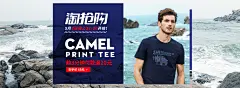 三十日品牌团-骆驼国际旗舰店-天猫Tmall.com