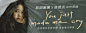 网易云音乐banner
