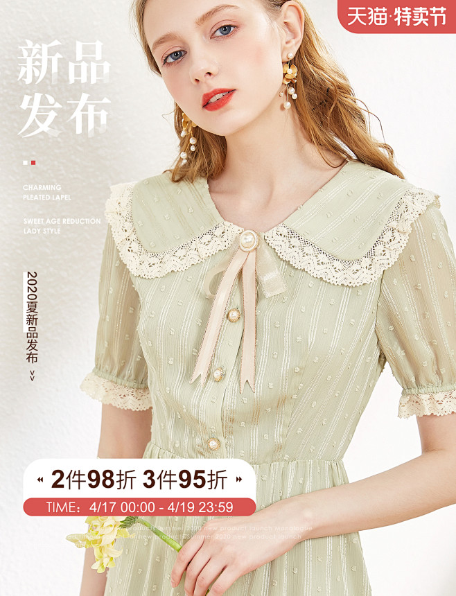 熙地旗舰店