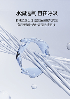 zhangqing008采集到描述