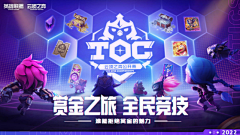 Ashrayrowla琪采集到宣传banner