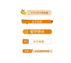 标题设计-花瓣网