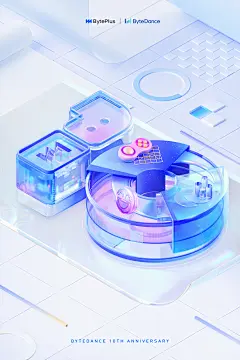 采集图片