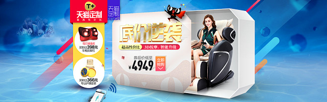 kgc官方旗舰店-kgc官方旗舰店-天猫...