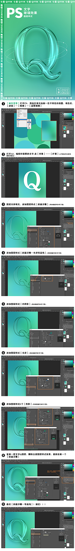 tttop_ting采集到一些