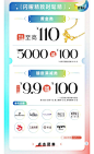微信截图_20230105150933