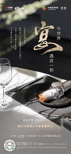 Lang_X采集到作品