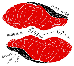 JOPIN-CHIU采集到版式方形