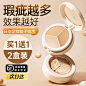 儒意_淘宝搜索